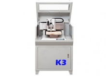 电路板雕刻机K3 电路板研发设备雕刻机