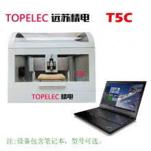高精密PCB电路板雕刻机 数控雕刻机T5C